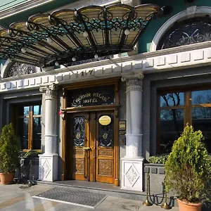 Germir - Special Class Hotel
